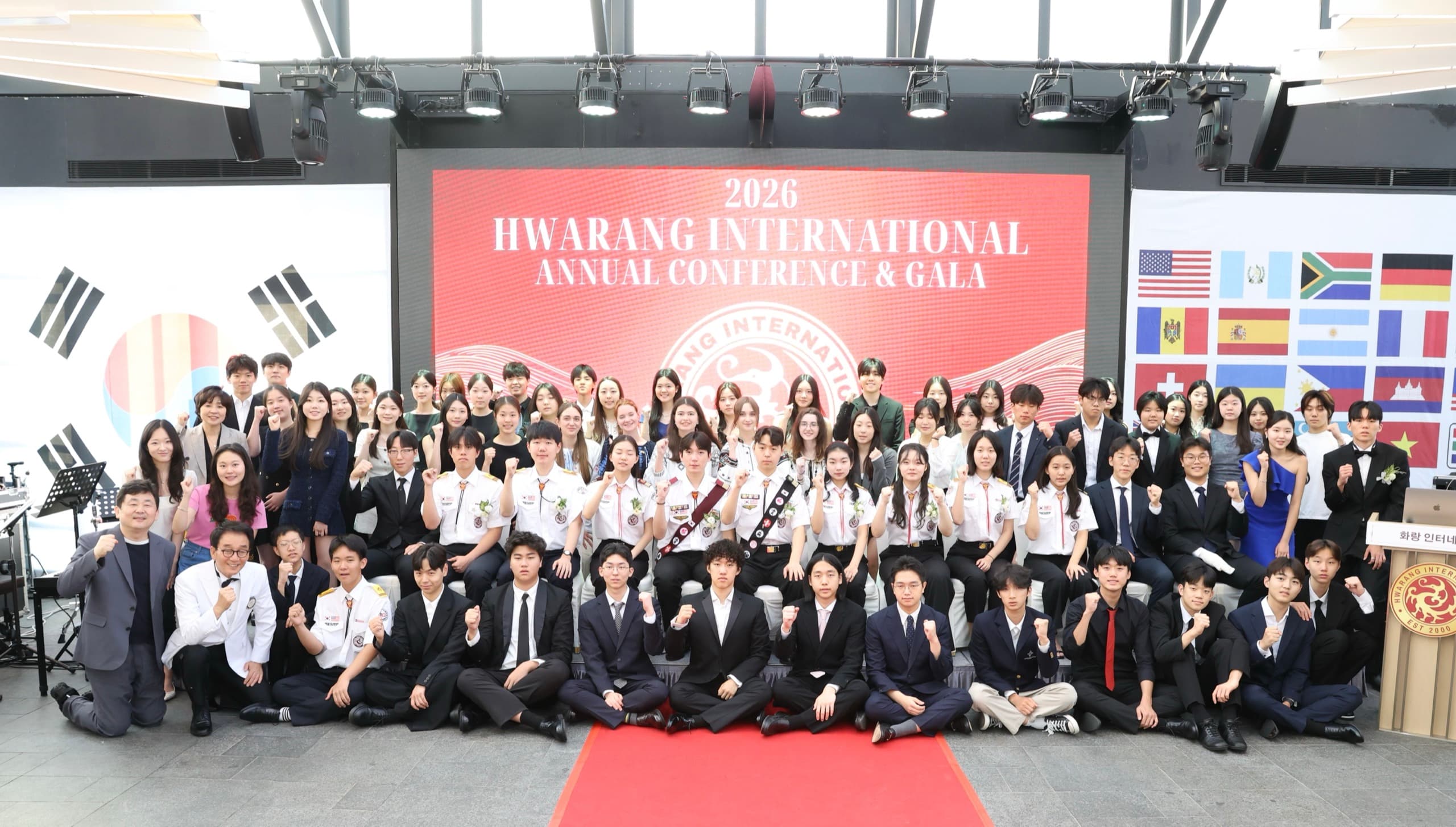 Hwarang International youth leaders