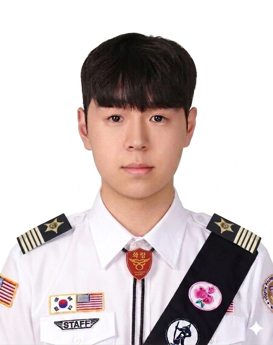 Nathan Saewon Lee