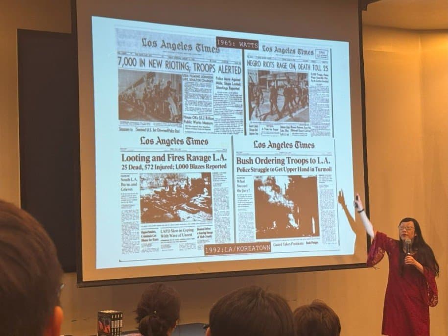 화랑재단, 제20회 차세대 정체성과 리더십 포럼 개최