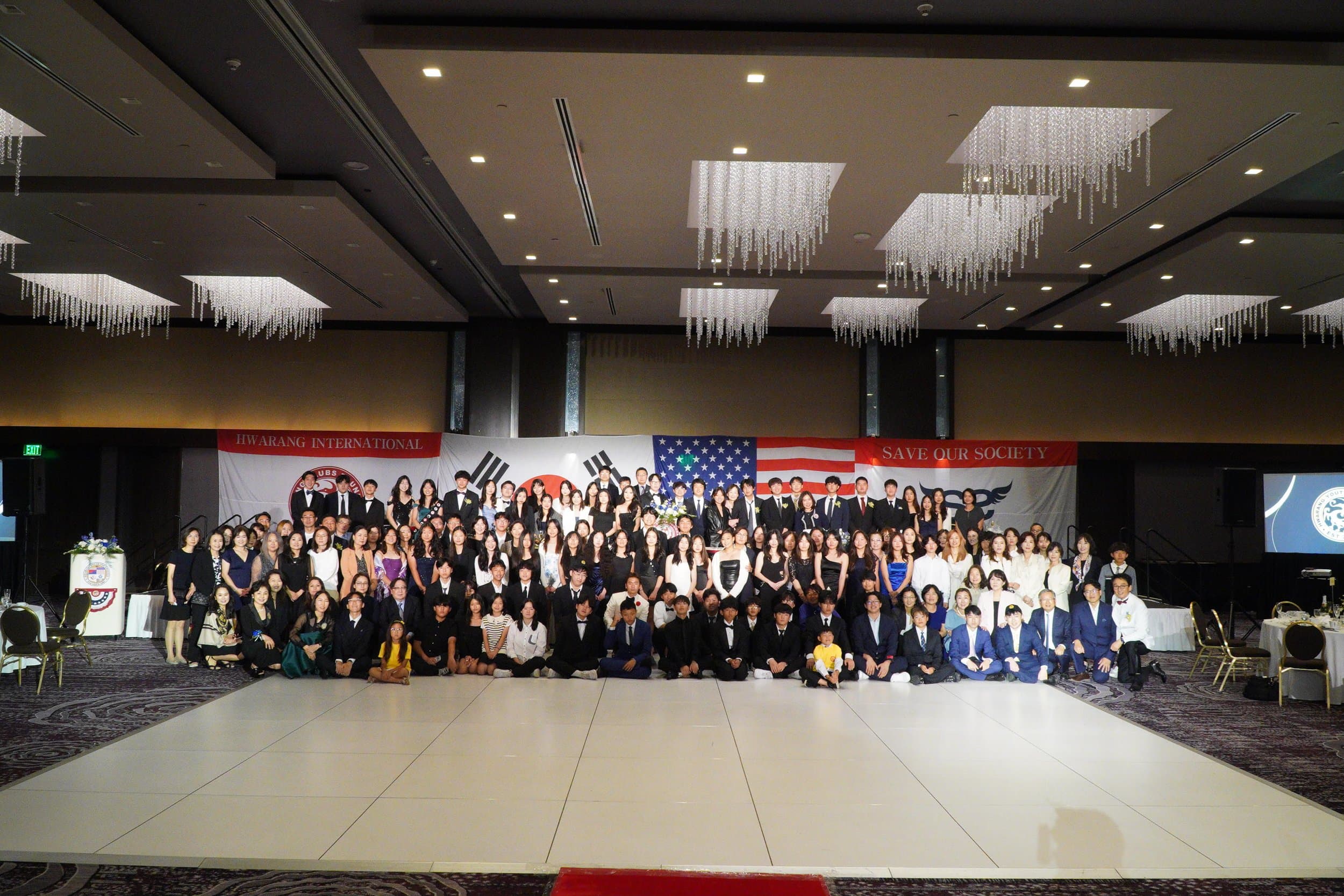 2024 화랑청소년재단 갈라